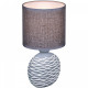 Настольная лампа декоративная 98231-0.7-01 GREY