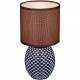 Настольная лампа декоративная 98401-0.7-01 DARK BROWN