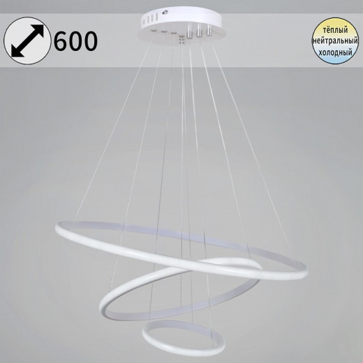 Подвесной светильник 99001-0.9-03D WH