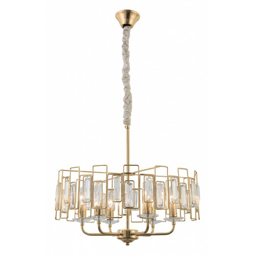 Подвесная люстра Rivoli Waltraud Б0052465