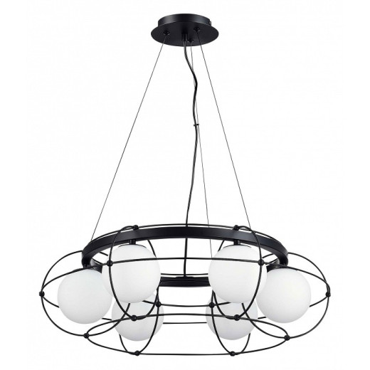 Подвесная люстра ST-Luce Beata SL1189.403.06