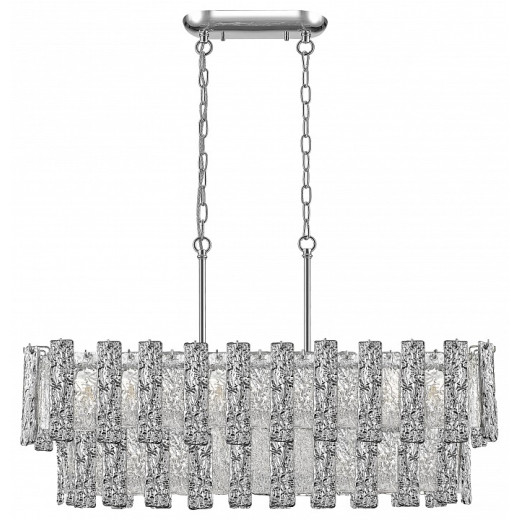 Подвесная люстра SIMPLE STORY 5931 5931-7PL