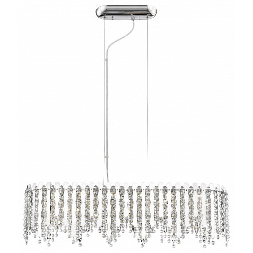 Подвесная люстра SIMPLE STORY 5931 5931PL3LED