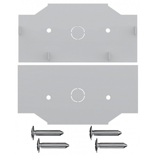 Заглушка для трека ST-Luce SKYLINE 48 ST1047.589.02