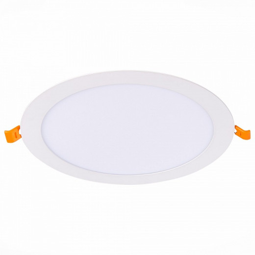 Встраиваемый светильник ST-Luce Litum ST209.548.18