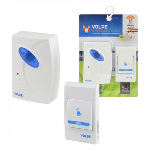 Звонок беспроводной Volpe UDB-Q025 UL-00002401