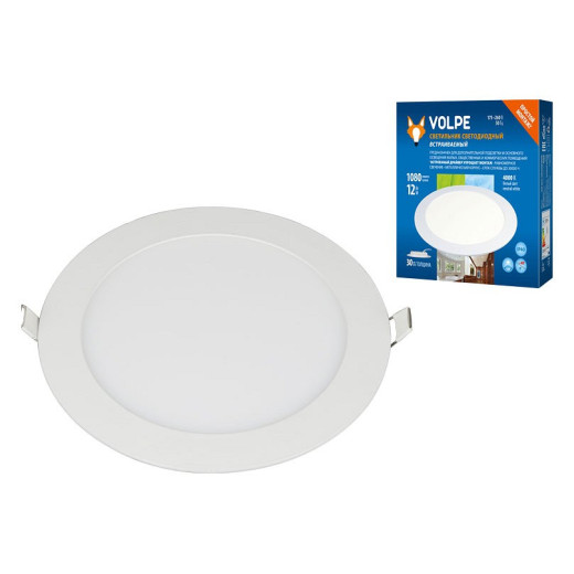 Встраиваемый светильник Volpe ULM-Q236 UL-00004662