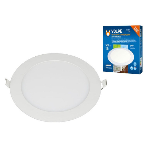 Встраиваемый светильник Volpe ULM-Q236 UL-00004664