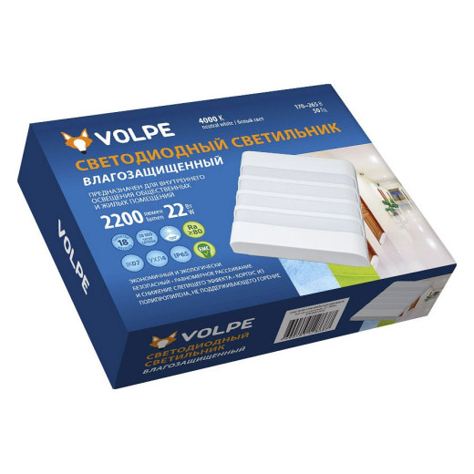 Накладной светильник Volpe ULW-Q280 UL-00006710