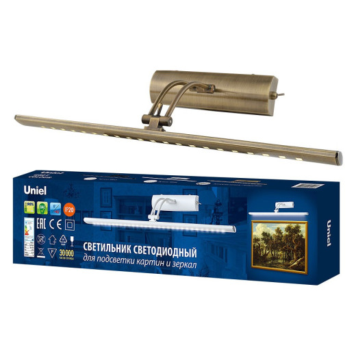Подсветка для зеркала Uniel ULT UL-00006904