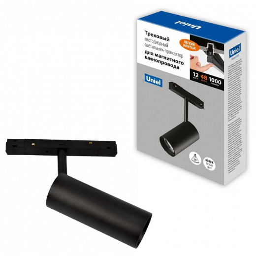 Светильник на штанге Uniel ULB-M60 UL-00008738