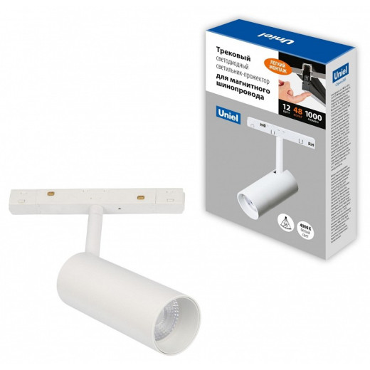 Светильник на штанге Uniel ULB-M60 UL-00008739