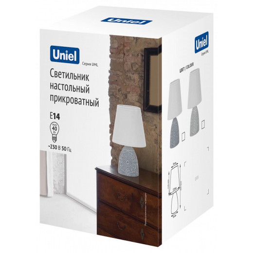 Настольная лампа декоративная Uniel UML-B301 UL-00010750