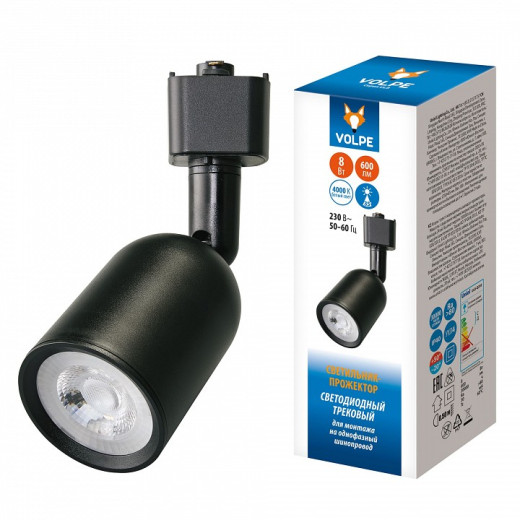 Светильник на штанге Volpe ULB-Q292 UL-00012470