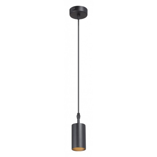 Подвесной светильник Vitaluce V4639 V46391-1/1S