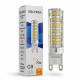 Лампа светодиодная Voltega Capsule G9 G9 7Вт 3000K 7187