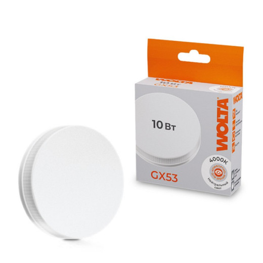 Лампа светодиодная Wolta  GX53 10Вт 4000K 25S75R10GX53