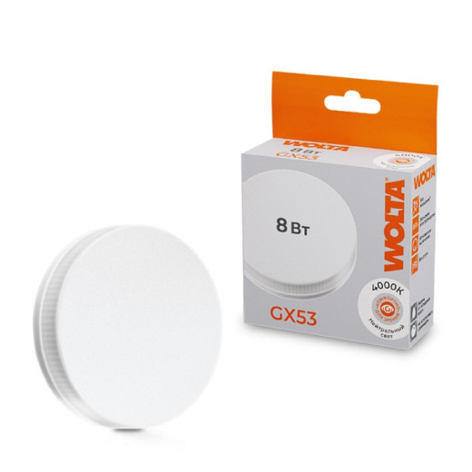 Лампа светодиодная Wolta  GX53 8Вт 4000K 25S75R8GX53