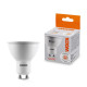 Лампа светодиодная Wolta  GU10 8Вт 4000K 25SPAR16-230-8GU10