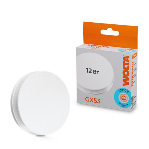 Лампа светодиодная Wolta  GX53 12Вт 6500K 25W75R12GX53