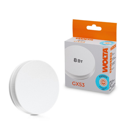 Лампа светодиодная Wolta  GX53 8Вт 6500K 25W75R8GX53