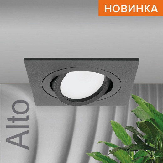 Встраиваемый светильник Wolta Alto WDL-GU5.3/01BL-S