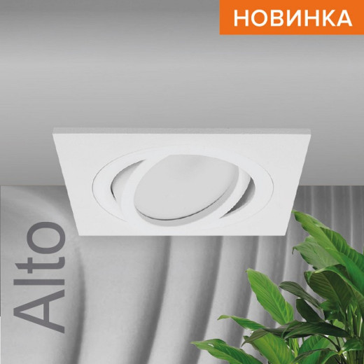 Встраиваемый светильник Wolta Alto WDL-GU5.3/01W-S