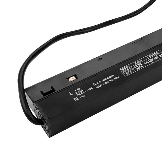 Блок питания Wolta  WLD-100W/02-48V