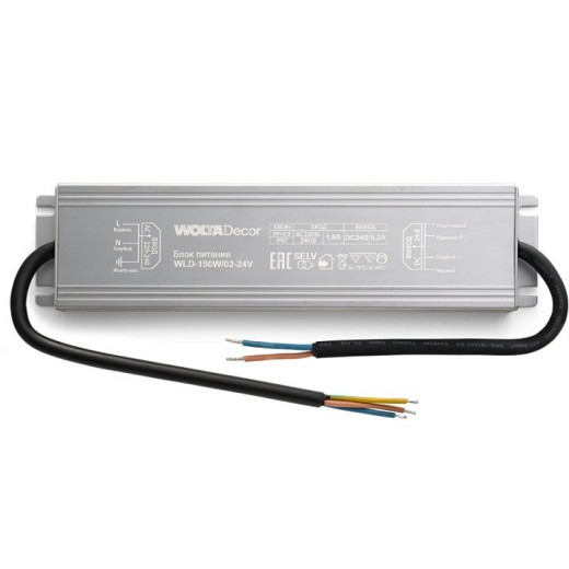 Блок питания Wolta  WLD-150W/02-24V