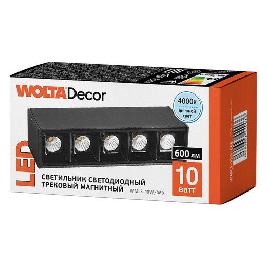 Встраиваемый светильник Wolta  WMLS-10W/06B
