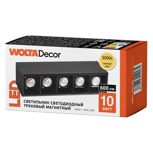 Встраиваемый светильник Wolta  WMLY-10W/06B