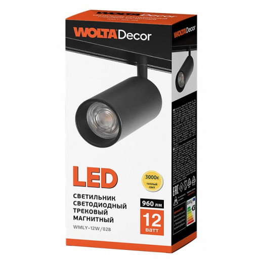 Светильник на штанге Wolta  WMLY-12W/02B