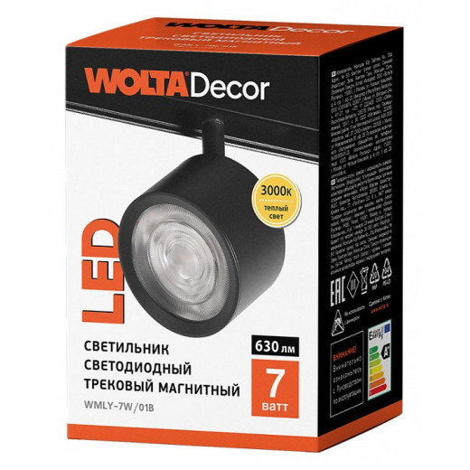 Светильник на штанге Wolta  WMLY-7W/01B