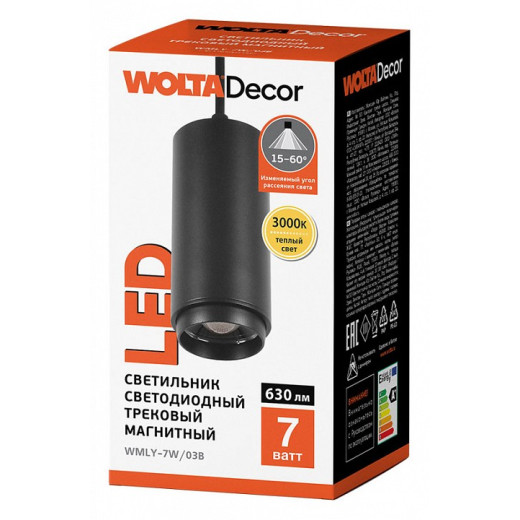 Подвесной светильник Wolta  WMLY-7W/03B