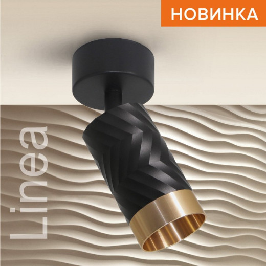 Спот Wolta LINEA WSL-GU10 WSL-GU10/S09BG