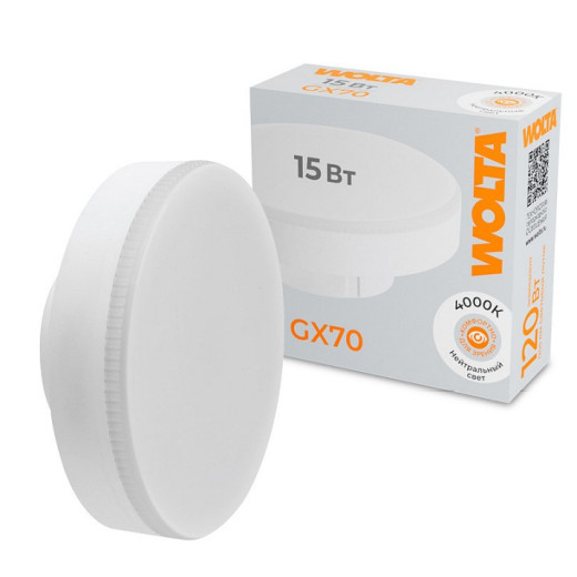 Лампа светодиодная Wolta  GX70 15Вт 4000K WSTD-GX-15W4KGX70