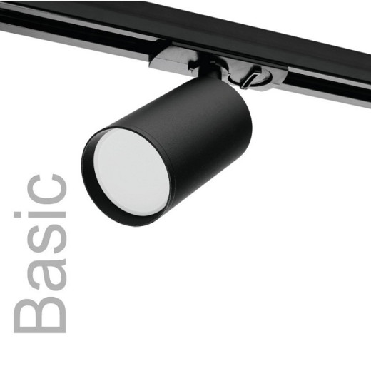 Светильник на штанге Wolta WTL-GU10 WTL-GU10/02B