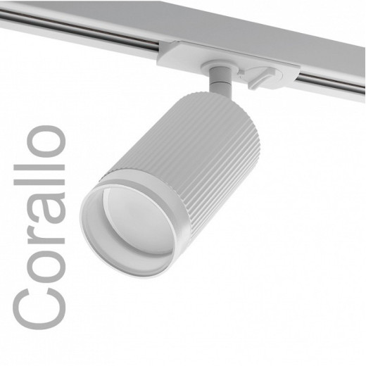 Светильник на штанге Wolta WTL-GU10 WTL-GU10/05W