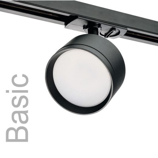 Светильник на штанге Wolta WTL-GX53 WTL-GX53/01B