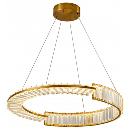 Подвесной светильник Zortes Moi ZRS.1201.01