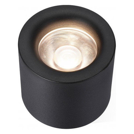 Накладной светильник iLedex Technical Metrica 113-12W-D100-3000K-24DG-BK