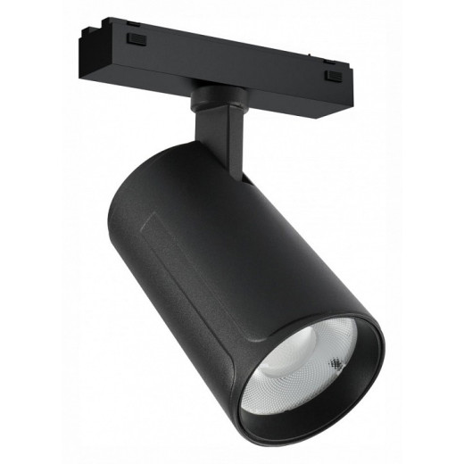 Светильник на штанге iLedex Technical VISION48/25 4825-048-D70-20W-36DG-3000K-BK