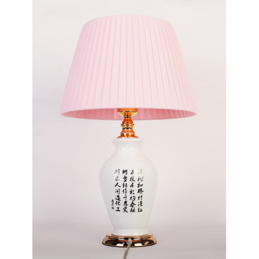 Настольная лампа декоративная Abrasax 50 MT502