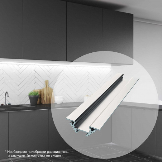 Короб накладной Apeyron Electrics  08-03-01