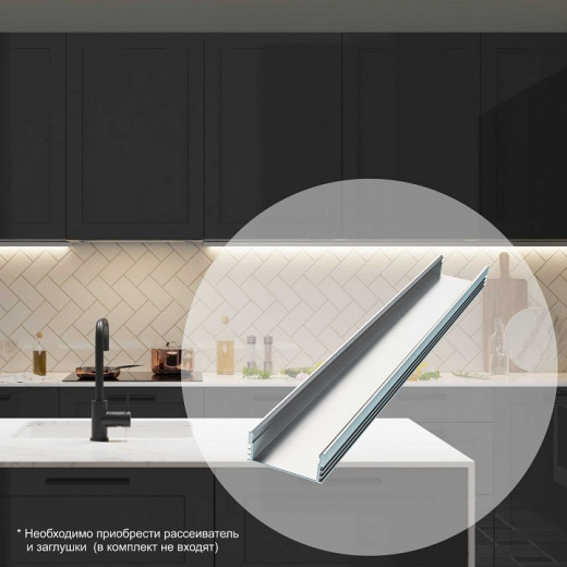 Короб накладной Apeyron Electrics  08-10-01