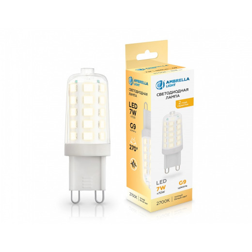 Лампа светодиодная Ambrella Light G9 G9 7Вт 2700K 100703