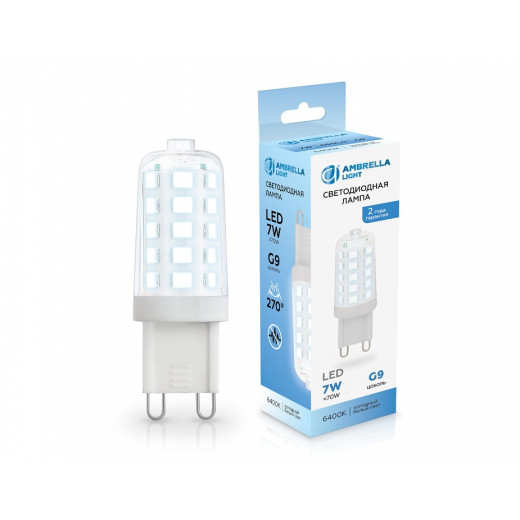 Лампа светодиодная Ambrella Light G9 G9 7Вт 6400K 100706