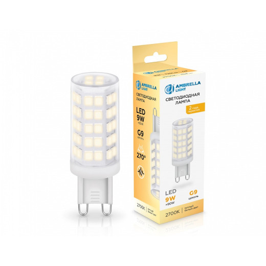 Лампа светодиодная Ambrella Light G9 G9 9Вт 2700K 100903