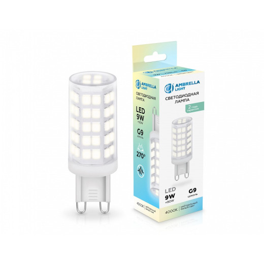 Лампа светодиодная Ambrella Light G9 G9 9Вт 4000K 100904