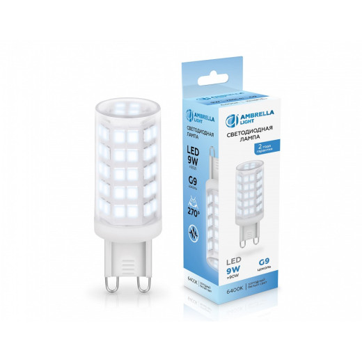 Лампа светодиодная Ambrella Light G9 G9 9Вт 6400K 100906